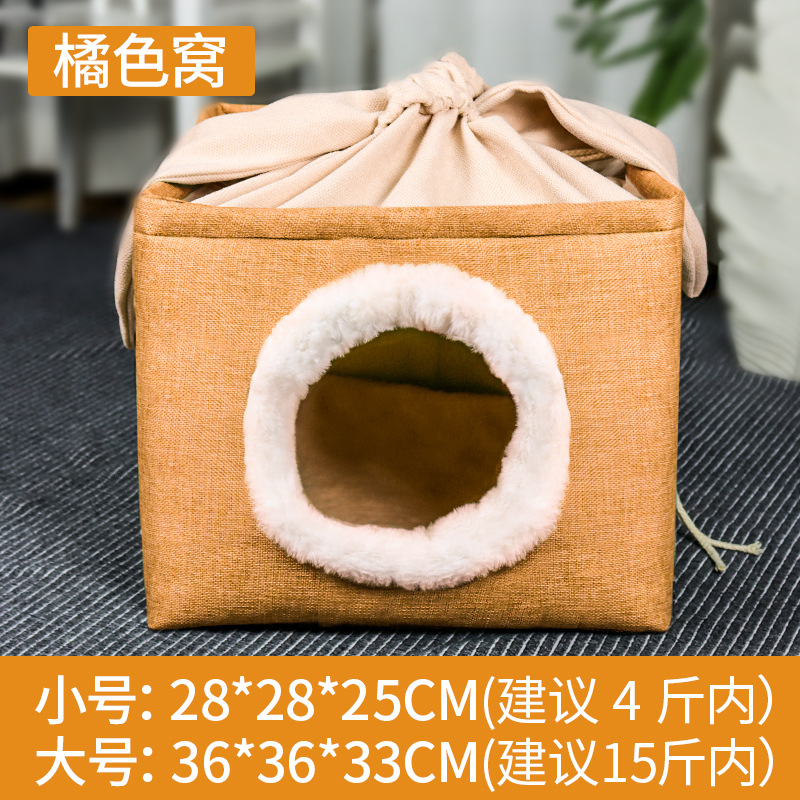 Cat Nest Fully Enclosed Cat House Four Seasons Universal Cattery Winter Warm Cat Nest Villa Cat Nest Wholesale Pet Supplies