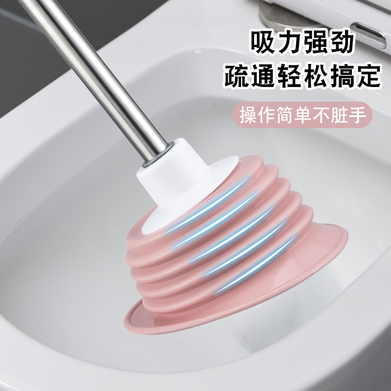 Toilet Plunger Drainage Facility Toilet Plunger Toilet Blocked Pipe Suction Poke Sewer Tools 0119