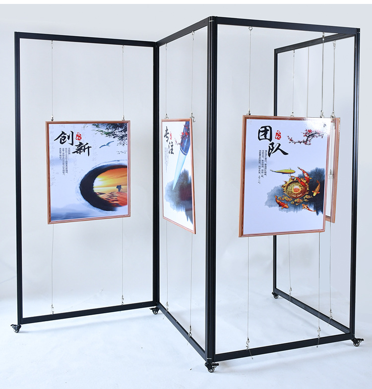 折叠书画展板幼儿园书画作品屏风展览板美术字画摄影展示架八棱柱