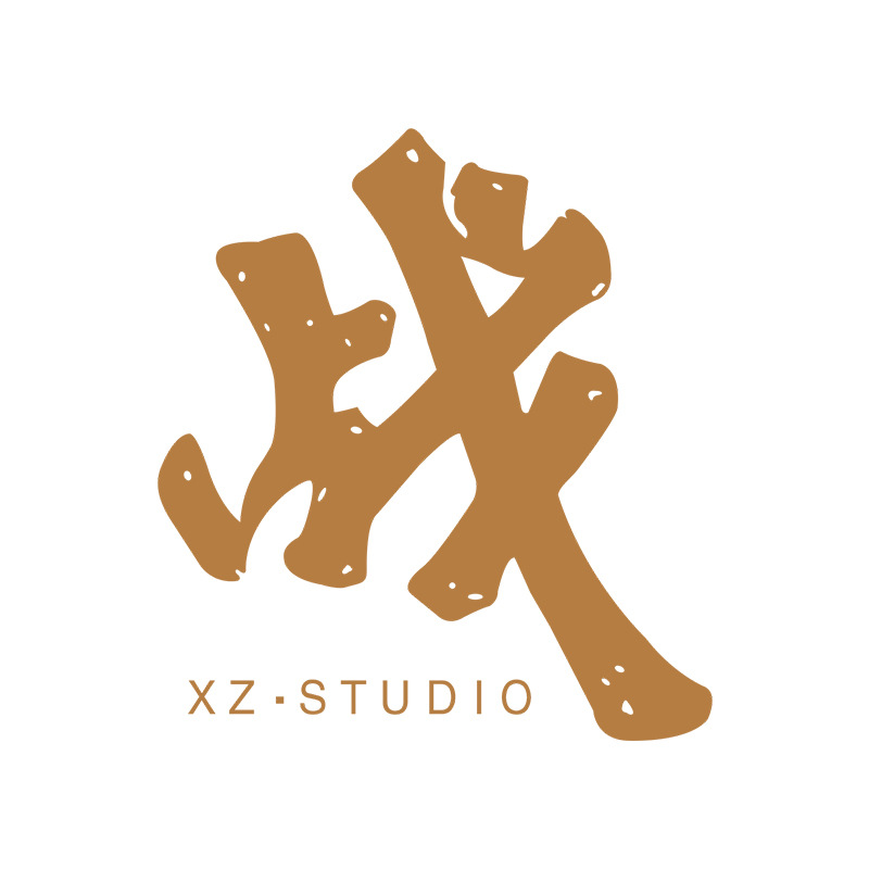 肖战王一博个性签名车贴肖战工作室logo油箱车身划痕遮挡汽车贴纸