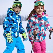 儿童滑雪服套装男童女童冬外套棉裤加厚防水冲锋衣登山零下30度