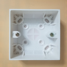 双五塑料底盒86型147型172型白色明装面板插座开关接线盒