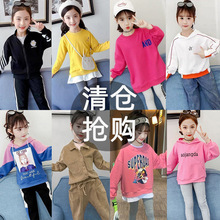 童装女童秋装套装2020新款儿童韩版洋气中大童秋季网红运动两件套