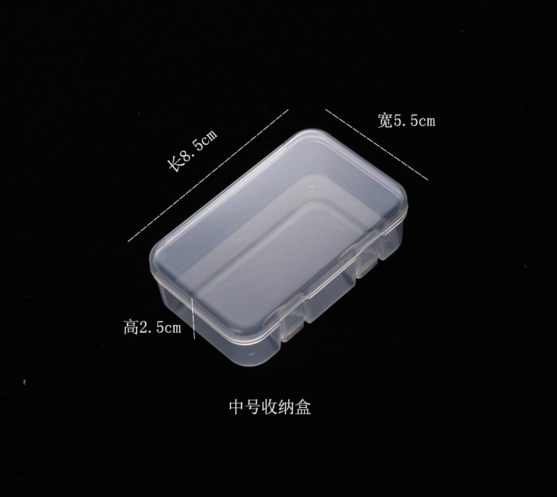 New Starting Point Multifunctional Baby Products Storage Box Pp Plastic Package Box Baby Teether Packaging Box