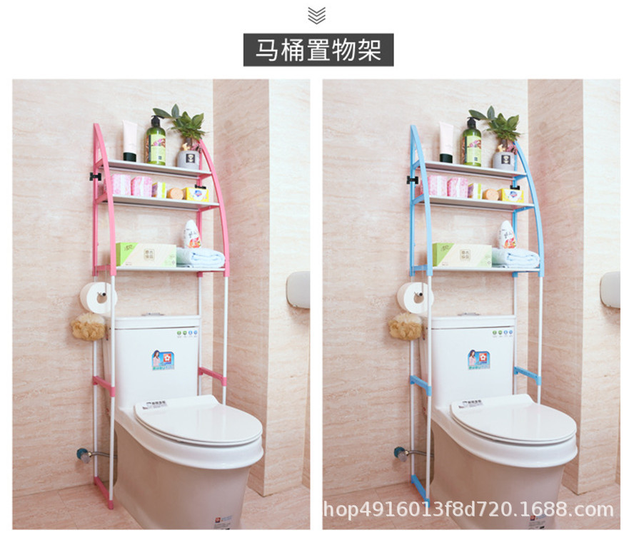 Toilet Toilet Rack Punch-Free Washing Machine Storage Fantastic Wall-Mounted Bathroom Toilet Washstand