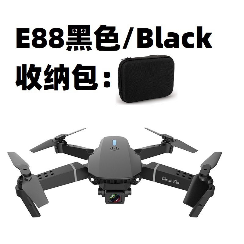 E88 Camera Drone for Aerial Photography Children's Induction Aircraft Folding Four-Axis Aircraft Drop-Resistant Remote Control Flying