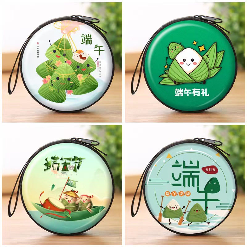 Dragon Boat Festival Gift Children Cartoon Creative Gift TikTok Toys Company Activity Gift Cute Coin Purse