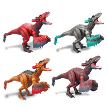 2023新品乐潮模型侏罗纪仿真恐龙玩具火盗龙电动发声男孩礼物摆件