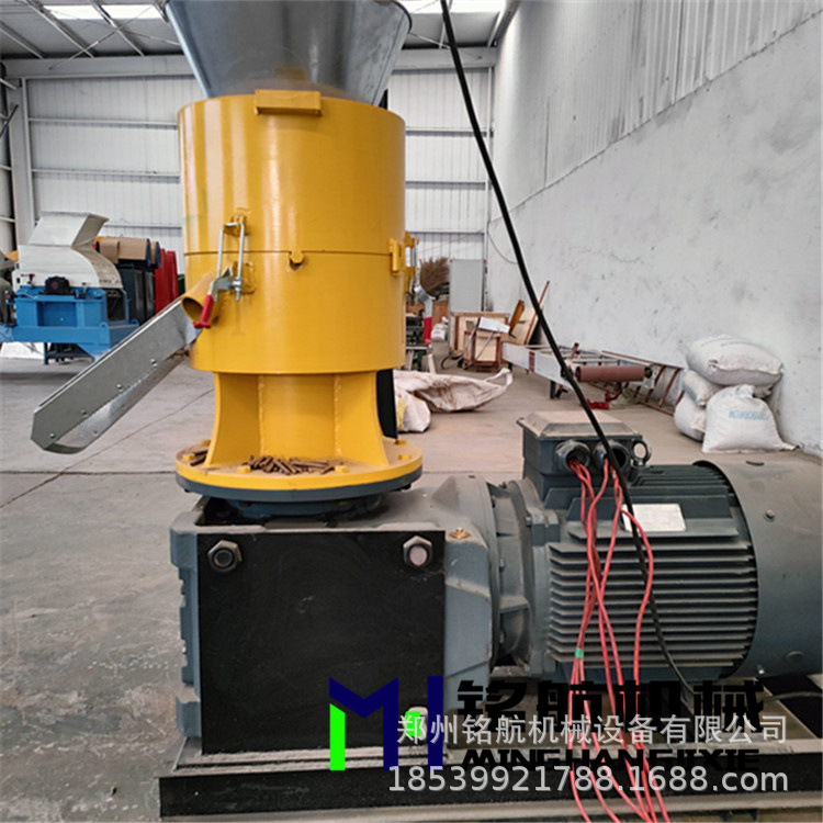 小型生物燃料颗粒设备 时产300公斤木屑颗粒机 家用木材制粒机