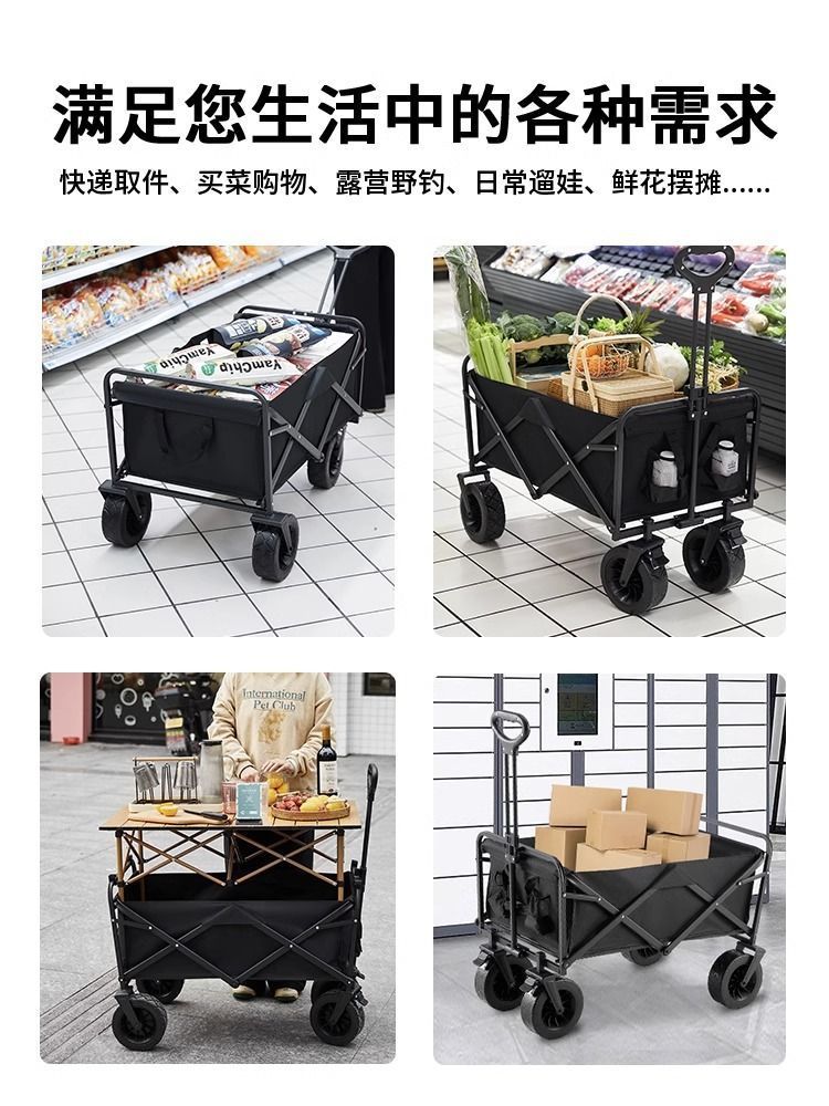 Camper Folding Trolley Outdoor Portable Portable Portable Table and Chair with Wheels Stall Night Market Express Trolley round Picnic Table Board