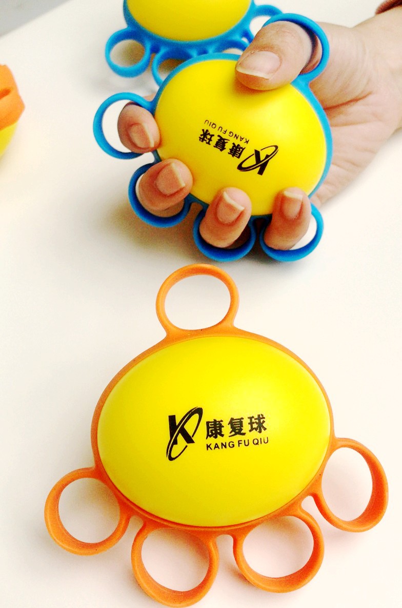 分指握力球按摩康复训练老人锻炼器材部手指力量圈握力器中风偏瘫