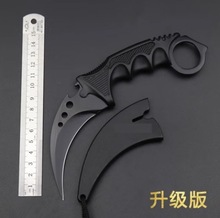 鹰爪刀便捷虎爪刀多功能爪子刀渐变色战狼2同款_阿里巴巴找货神器