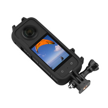 Insta360 One X3保护框 x3全景运动相机塑胶保护边框冷靴边框