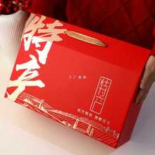 四川腊肉包装盒土特产湖南香肠年货礼品盒卤味腊肠空盒子腊味礼盒