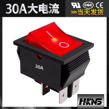 大电流船型开关KCD2 KCD4 6脚 黑红带灯 电源 电子开关 250V 30A