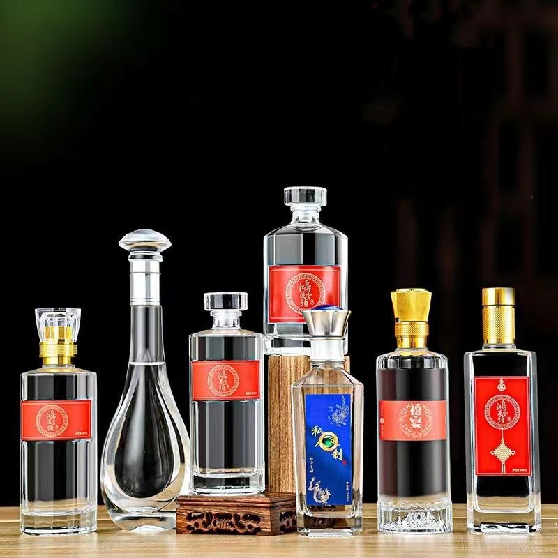新款玻璃酒瓶 一斤装空酒瓶 密封白酒瓶 透明洋酒瓶 全套包装礼盒