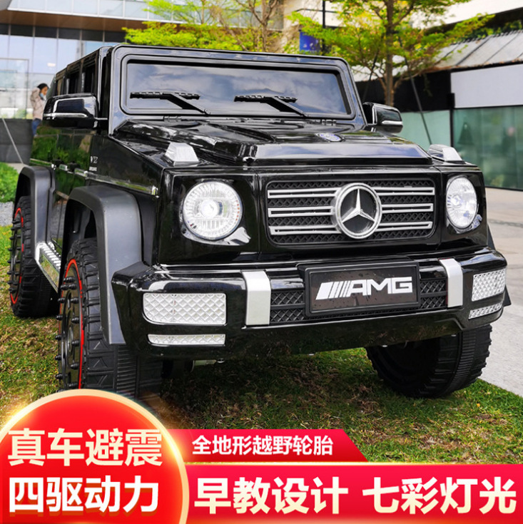 萨玛特7288奔驰g65皮卡儿童电动汽车四轮四驱越野车可带人玩具车