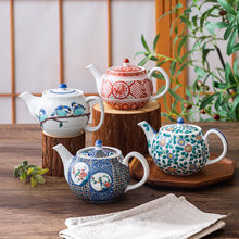 日本进口九谷烧系列 釉上彩日式复古陶瓷茶壶茶具 华美绚烂