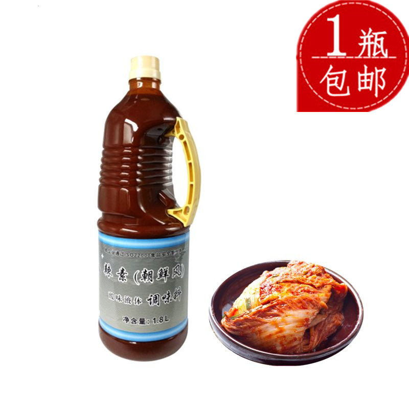 千鹤寿辣素泡菜酱朝鲜辣素调味料18l韩式辣白菜食材配料1瓶包邮