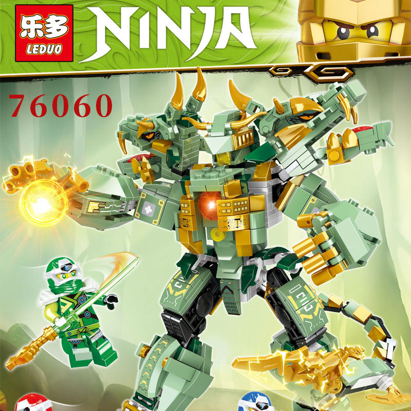 乐多76060忍者战士大地武士机甲守护忍者龙族 男孩积木玩具diy