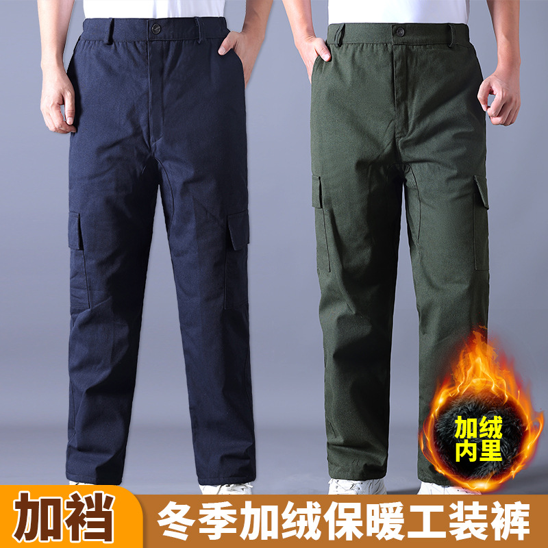 工作服裤子加档工装裤男棉直筒宽松耐磨长裤休闲电焊工劳保裤子