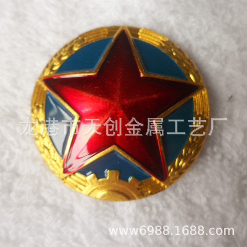 五角星麦穗帽徽 唛头织唛臂章印度金胸章红色旅游旗标高帽子帽徽
