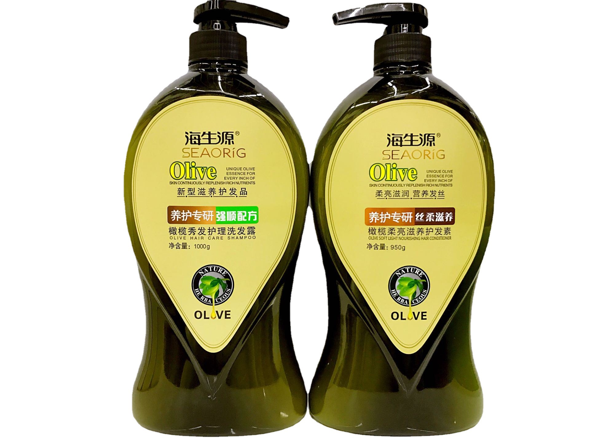 海生源橄榄秀发护理洗发露1000g柔亮滋养护发素950g套装
