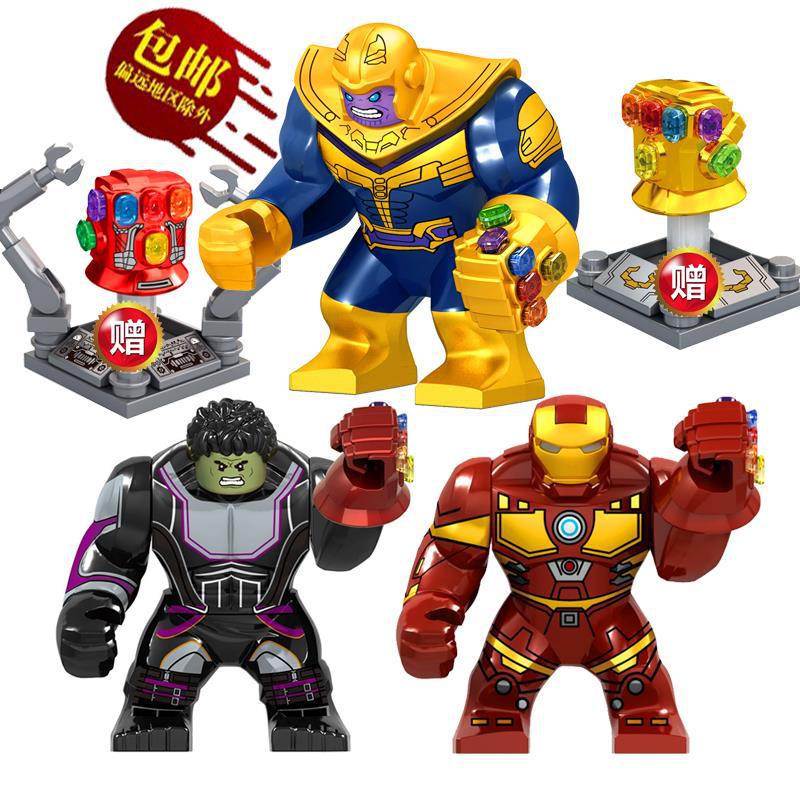 兼容乐高积木人仔第三方钢铁侠浩克灭霸无限手套宝石拼装漫威玩具