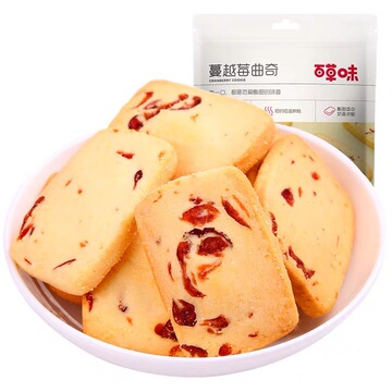 百草味蔓越莓曲奇饼干100g箱规40包糕点休闲小吃-阿里巴巴