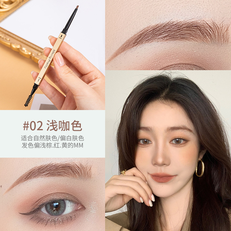 Small Gold Bar Double-Headed Eyebrow Pencil Small Gold Chopsticks Triangle Ultra-Fine Eyebrow Pencil Eyebrow Pencil Three-Dimensional Sketch Eyebrow Waterproof Sweat-Proof Not Smudge