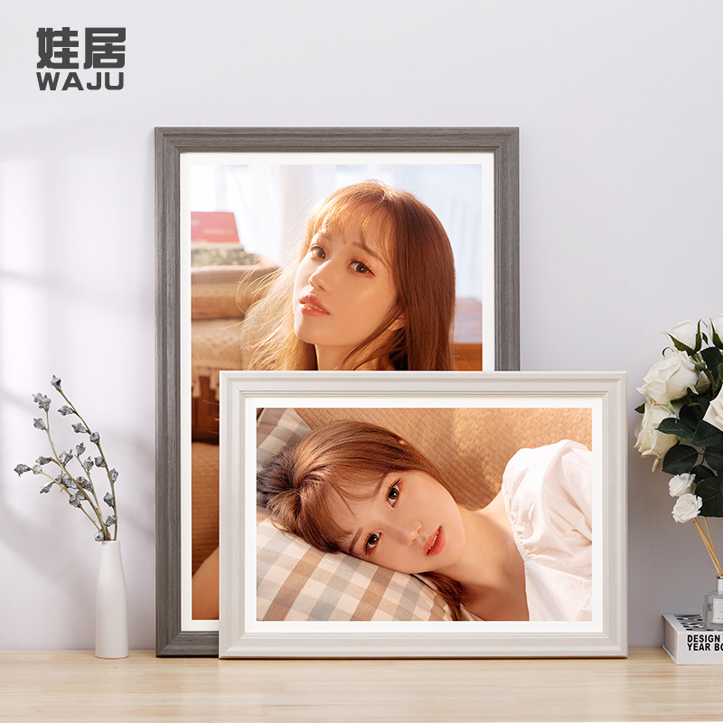 照片相框挂墙冲洗打印加带和做成实木婚纱照画框架摆台放大订