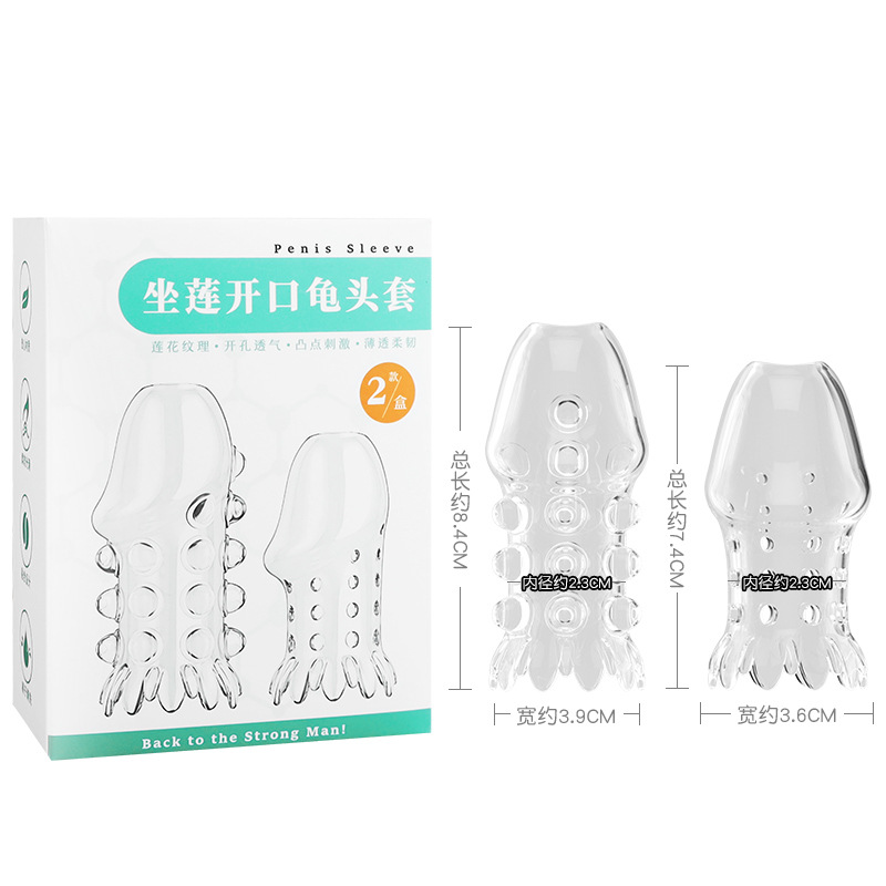 Exotic Condom Men's Delay Set Particles Lengthened Crystal Spiny Condom Yin Menstruation Durable Condom Sex Adult Supplies