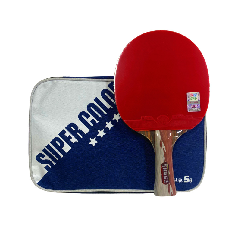 729炫彩6星乒乓球拍单只星级专业级乒乓球拍学生成人比赛训练 ppq-阿