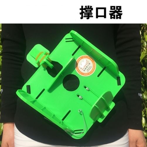 新款苹纸袋全自动水果桃子桃树果树套袋机装袋器撑张口器育果袋