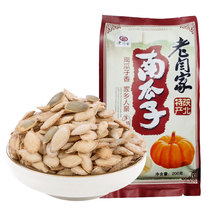 【厂家】老闫家毛边南瓜子200g 盐焗味零食炒货批发一件代发