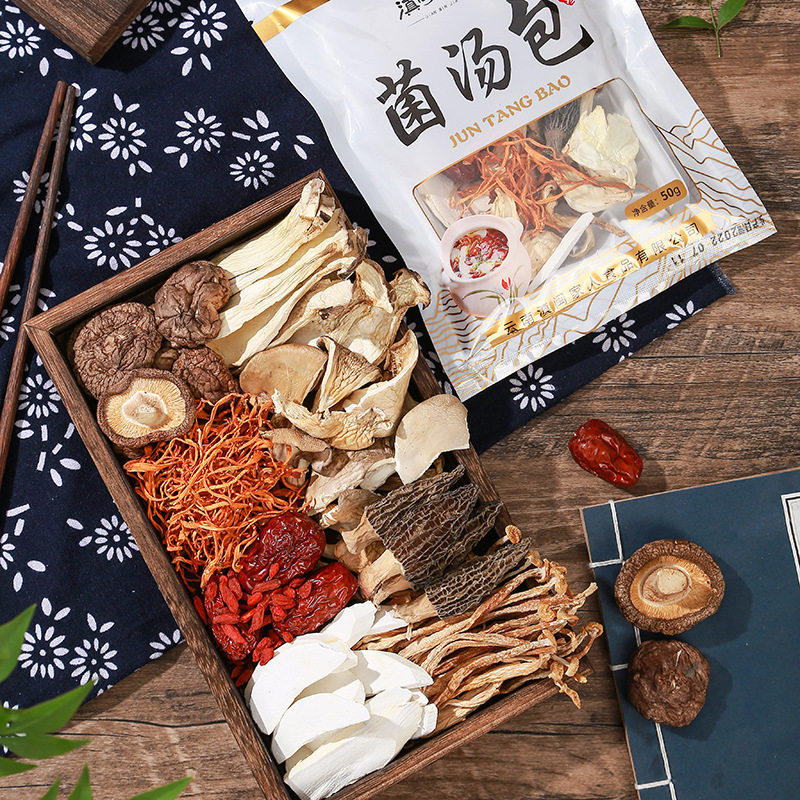 云南山珍羊肚菌干货50克菌汤包煲汤食材火锅料批发代发-阿里巴巴