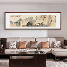 新中式装饰画客厅沙发背景挂画办公室茶室字画张大千国画山水壁画