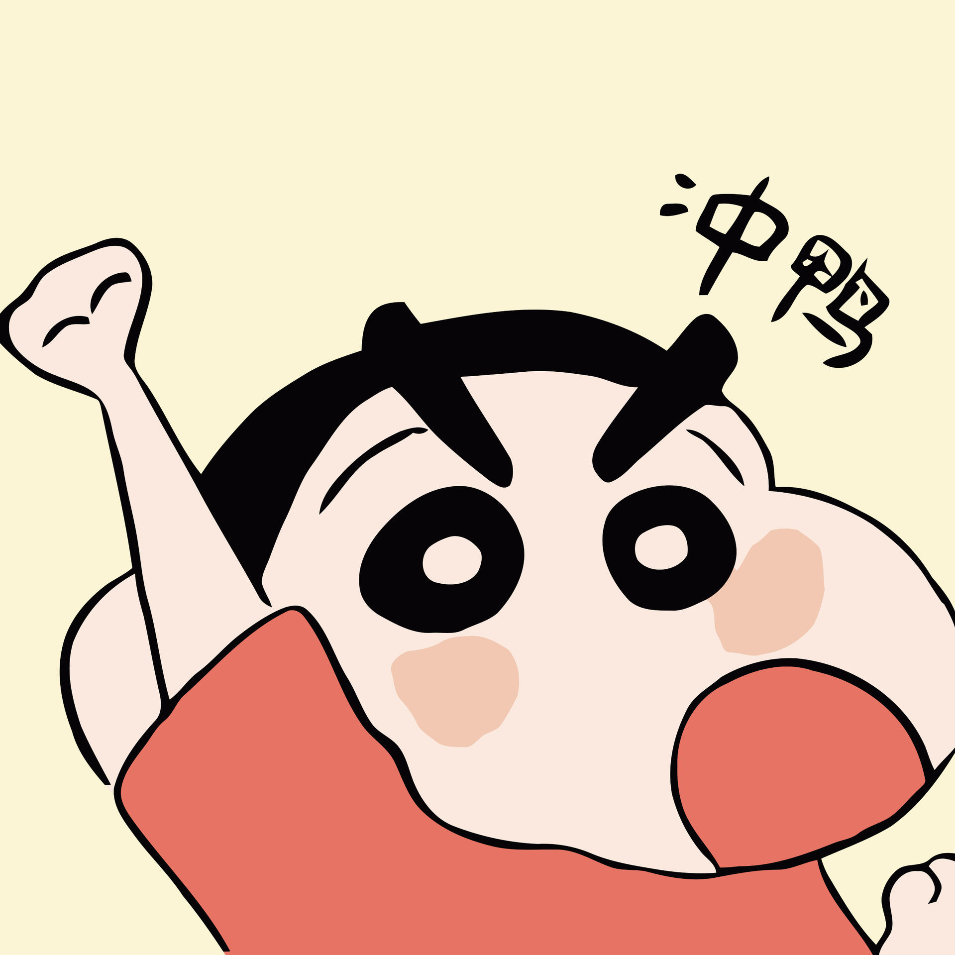 diy数字油画蜡笔小新米老鼠可爱手绘画手工减压油画diy填色