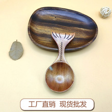 新款创意迷你小勺子木制蘸料碟 鱼型楠木勺 木质调味碟木勺子批发