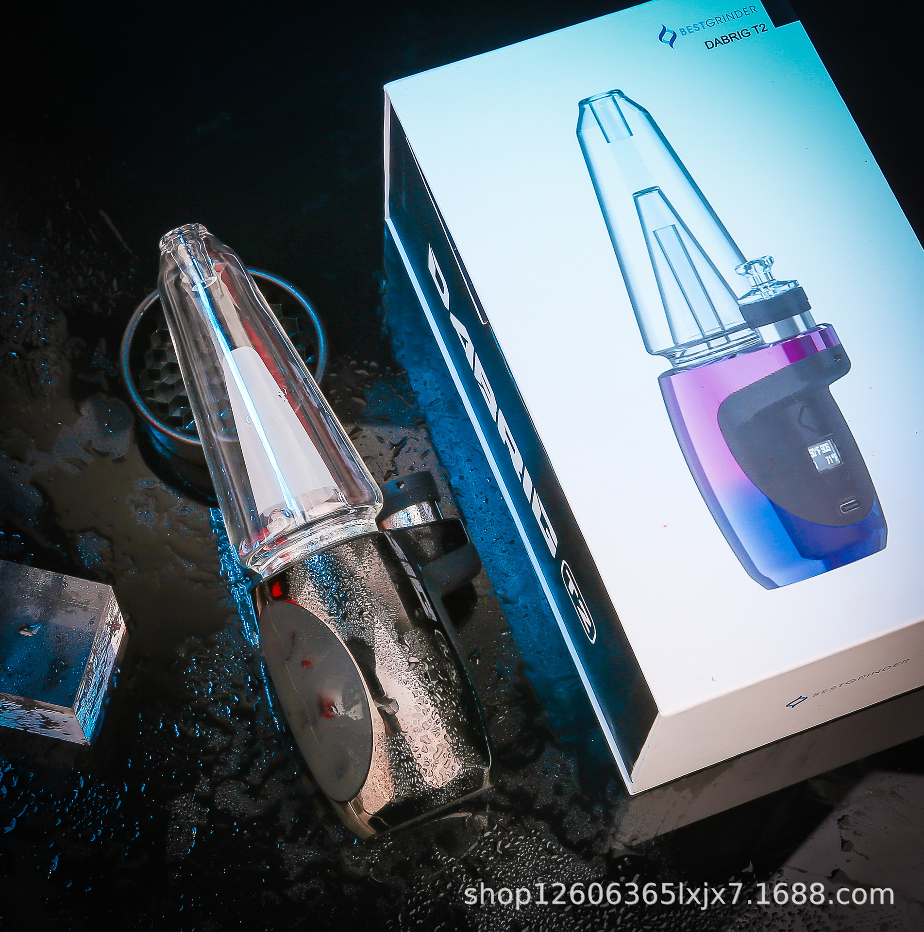 新款电子水烟壶 dabrig t2带ntc智能温控功能 可烧烟膏 烟丝 烟液