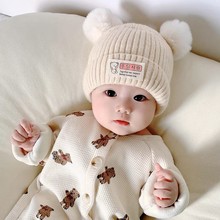 婴儿冬季男女宝宝针织帽子甜美可爱小熊毛线帽秋冬保暖韩文加厚