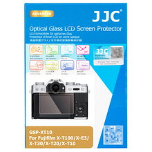 JJC高清钢化膜适用富士XT30II XT100 XT10相机玻璃贴膜防刮保护膜