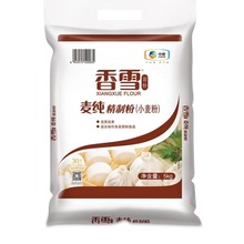 中粮香雪面粉5kg  香雪麦纯小麦粉 中筋面粉 通用粉 馒头面条饺子