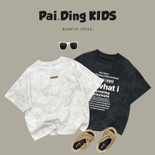 宝宝T恤2024夏装新款韩版男童复古做旧英文字母短袖T恤中小童上衣