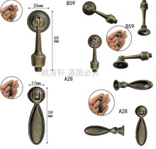 锌合金明装橱柜拉手新中式古典柜门家装抽屉单孔柜台拉环