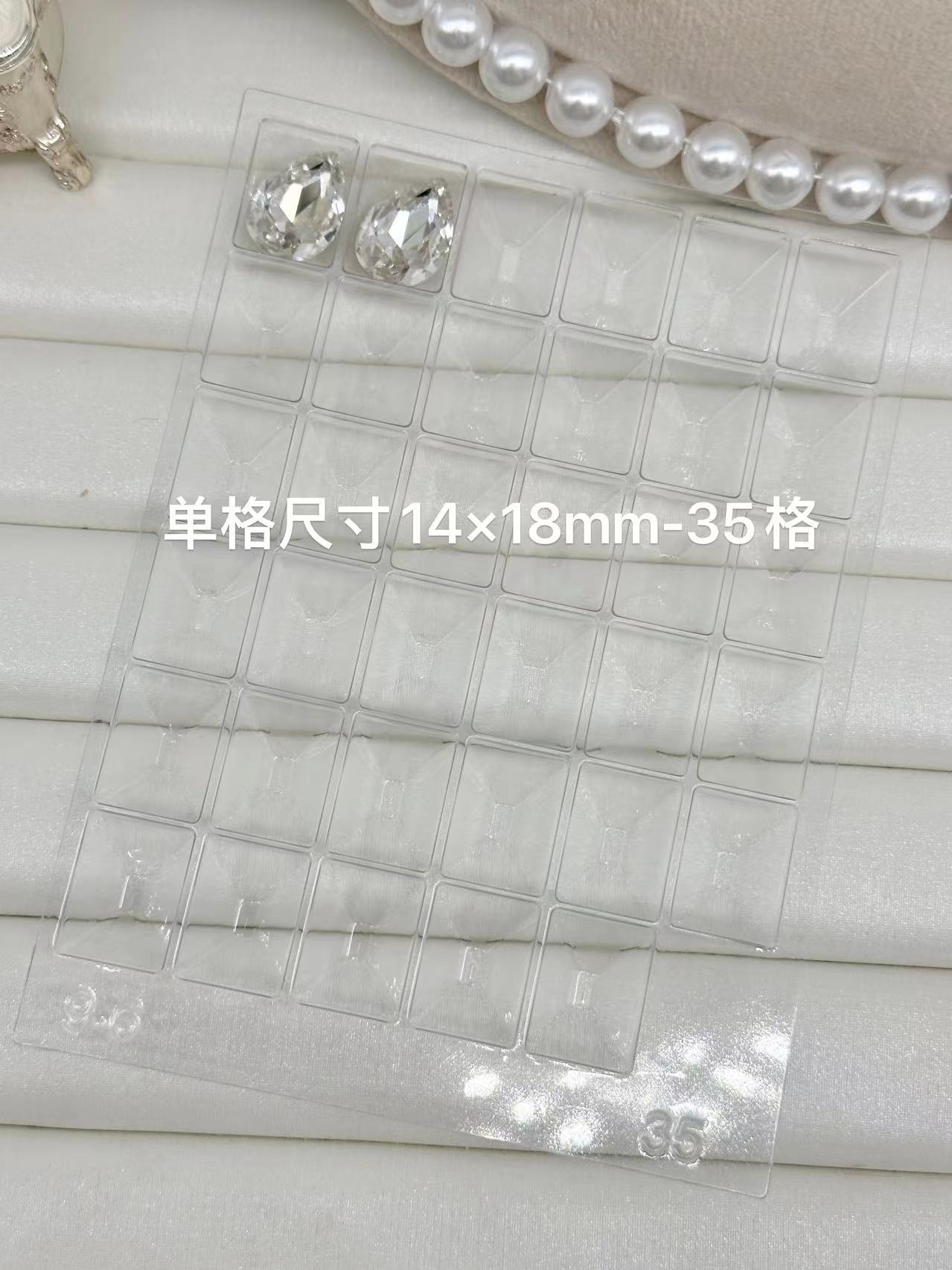 Diamond Box Separately Packed Case Gem Box Manicure Jewelry Loose Diamond Ice Flower Cut Zircon High Carbon Diamond Diamond Box Pvc Display Box