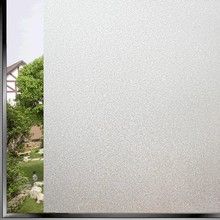 W3Tk自粘磨砂玻璃贴膜办公室窗户卫生间浴室磨砂贴纸玻璃贴透光不
