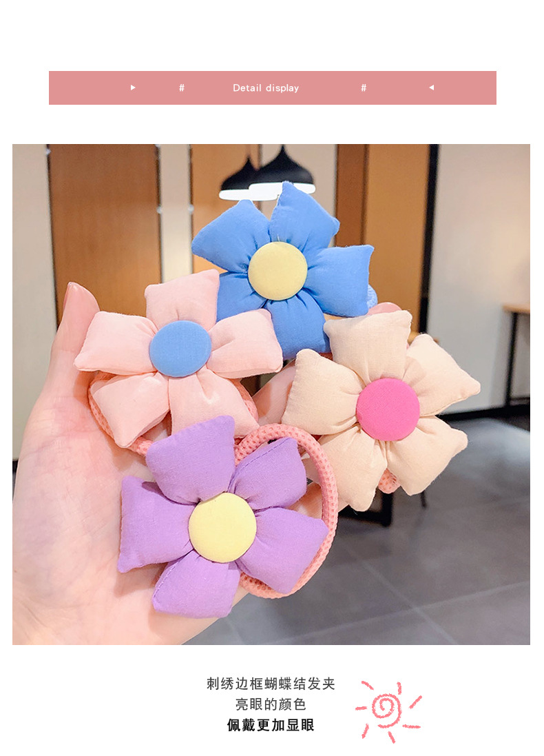儿童大花朵头绳女扎马尾小女孩发绳不伤发皮筋可爱女童发饰发圈