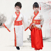 汉服男童国学服中国风儿童古装表演服女童三字经弟子规学生演出服