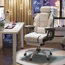 家用电脑椅电竞椅舒适久坐游戏书房办公沙发椅靠背椅直播升降转椅